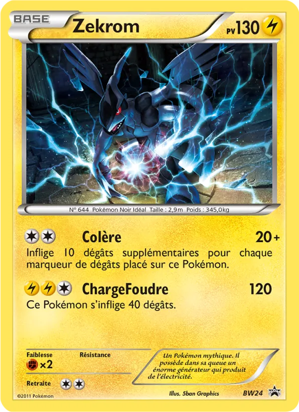 Zekrom, Promo BW BW24