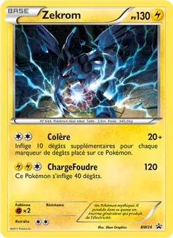 Zekrom, Promo BW BW24
