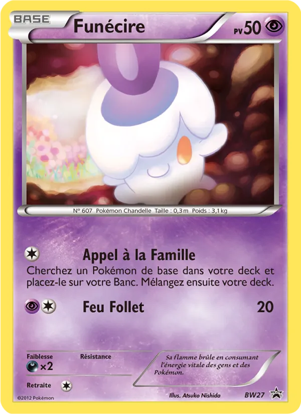 Funécire, Promo BW BW27