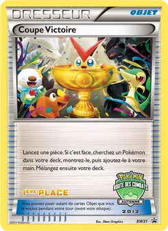 Coupe Victoire, Promo BW BW29