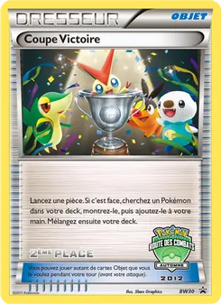 Coupe Victoire, Promo BW BW30