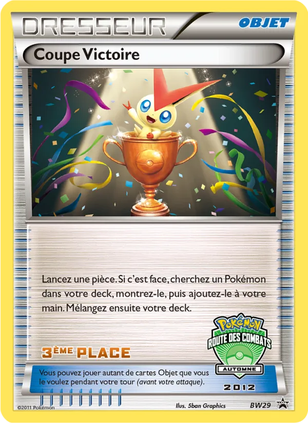Coupe Victoire, Promo BW BW31
