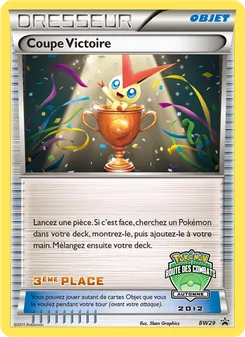 Coupe Victoire, Promo BW BW31