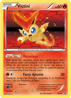 Victini, Promo BW BW32