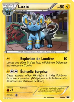 Luxio, Promo BW BW34