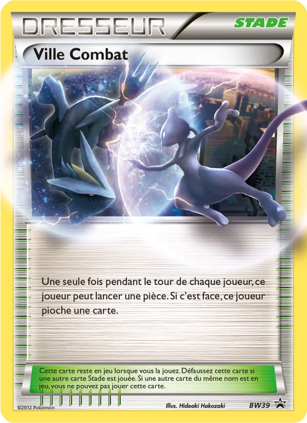 Ville Combat, Promo BW BW39