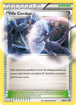 Ville Combat, Promo BW BW39