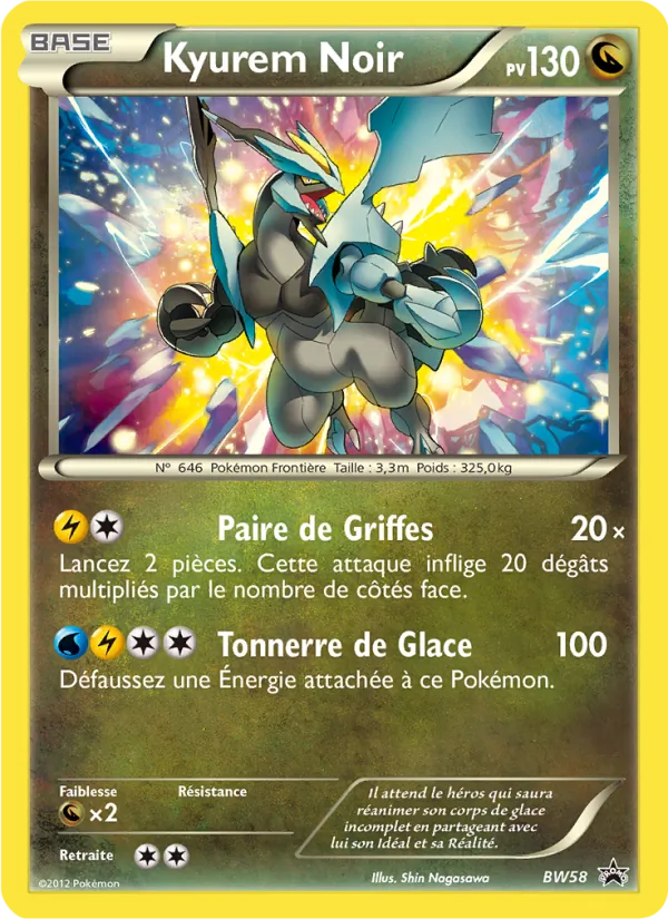 Kyurem Noir, Promo BW BW58