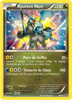 Kyurem Noir, Promo BW BW58