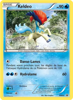 Keldeo, Promo BW BW60