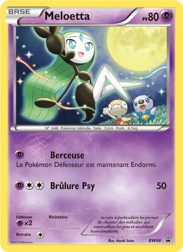 Meloetta, Promo BW BW68