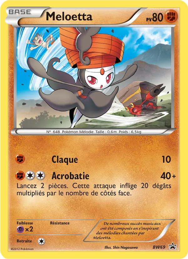 Meloetta, Promo BW BW69