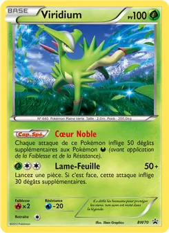 Viridium, Promo BW BW70