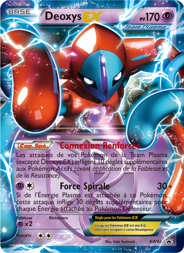 Deoxys ex, Promo BW BW82