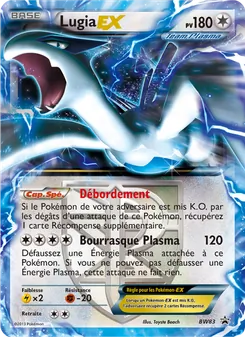 Lugia ex, Promo BW BW83