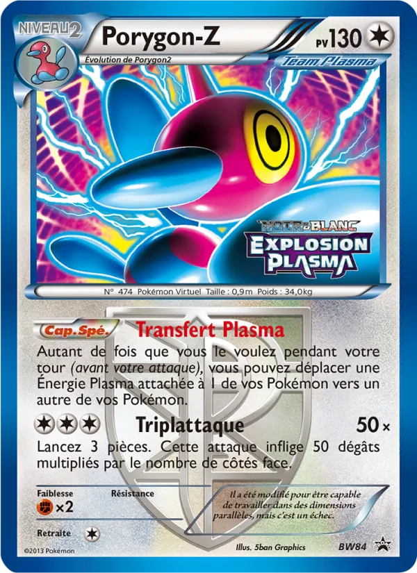 Porygon-Z, Promo BW BW84