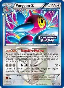 Porygon-Z, Promo BW BW84