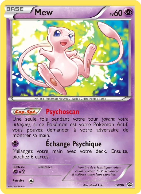 Mew, Promo BW BW98