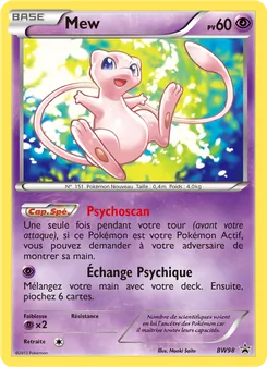 Mew, Promo BW BW98