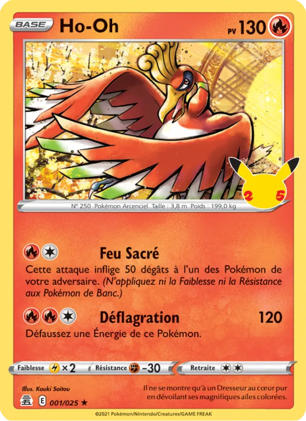 Ho-Oh, Célébrations 1