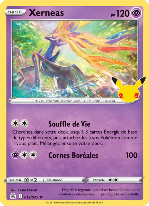 Xerneas, Célébrations 12