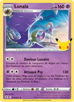 Lunala, Célébrations 15