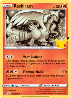 Reshiram, Célébrations 2