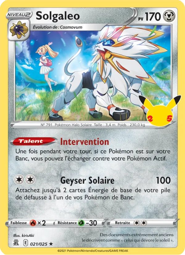 Solgaleo, Célébrations 21
