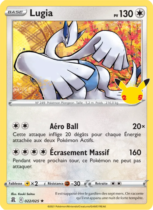 Lugia, Célébrations 22