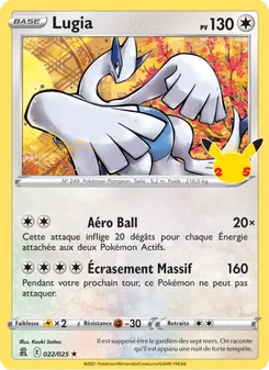 Lugia, Célébrations 22