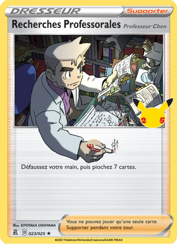 Recherches Professorales (Professeur Chen), Célébrations 23
