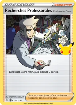 Recherches Professorales (Professeur Chen), Célébrations 23