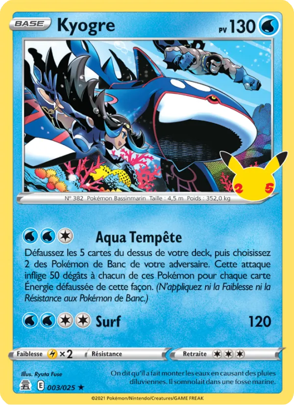 Kyogre, Célébrations 3