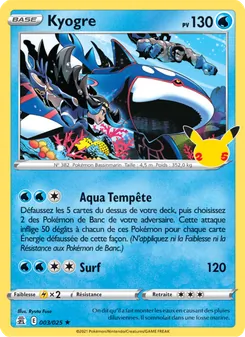 Kyogre, Célébrations 3