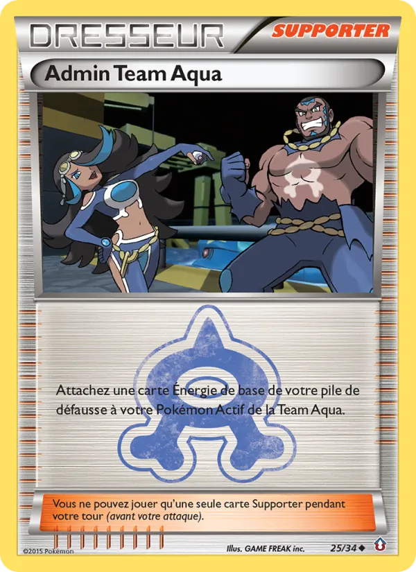 Admin Team Aqua, Double Danger 25