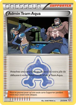 Admin Team Aqua, Double Danger 25