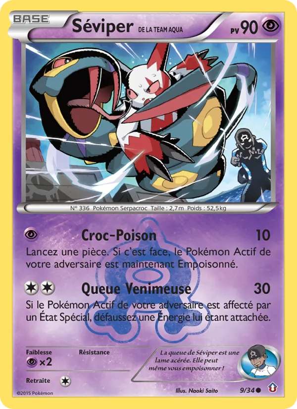 Séviper de la Team Aqua, Double Danger 9