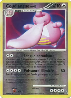 Coudlangue, Merveilles Secrètes 12