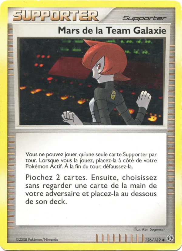 Mars de la Team Galaxie, Merveilles Secrètes 126