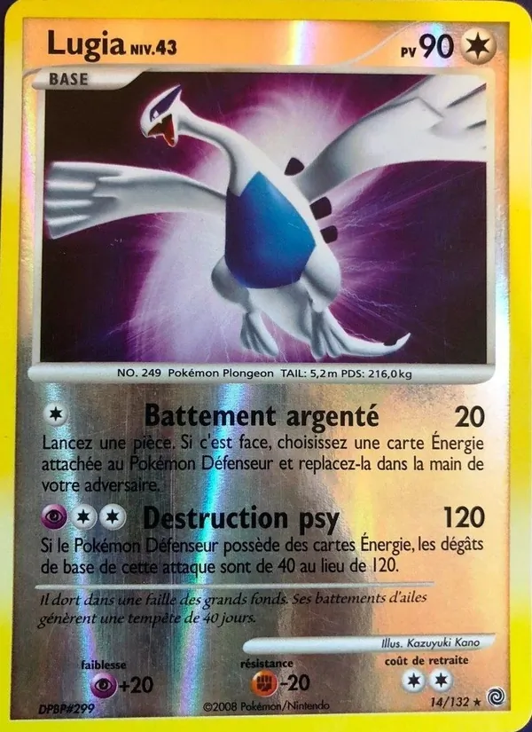 Lugia, Merveilles Secrètes 14