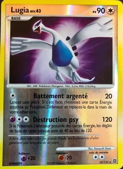 Lugia, Merveilles Secrètes 14