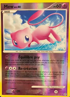 Mew, Merveilles Secrètes 15