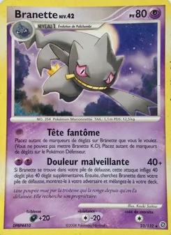 Branette, Merveilles Secrètes 23