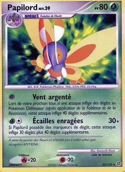 Papilord, Merveilles Secrètes 33