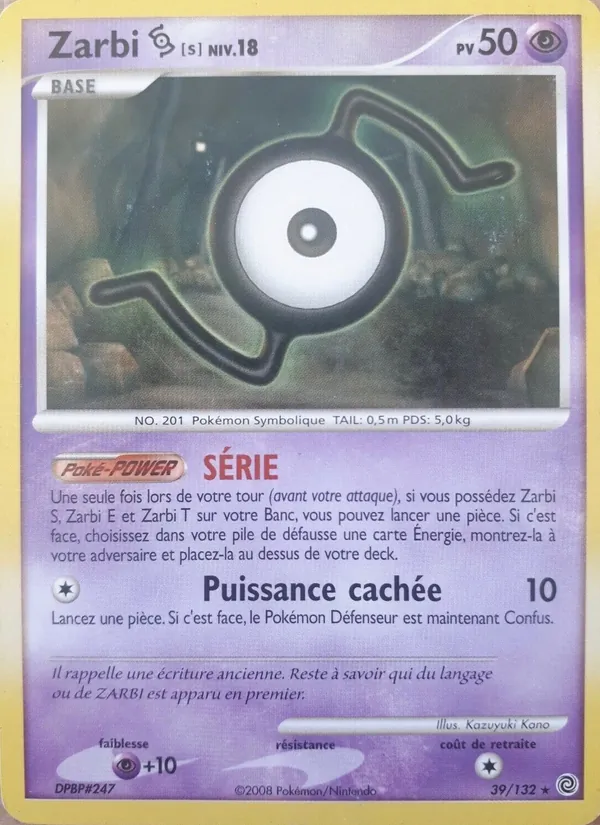 Zarbi S, Merveilles Secrètes 39