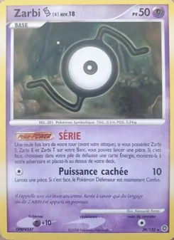 Zarbi S, Merveilles Secrètes 39