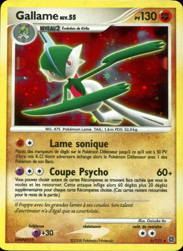 Gallame, Merveilles Secrètes 6