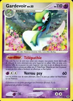 Gardevoir, Merveilles Secrètes 7