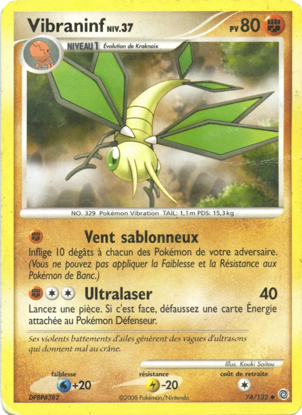 Vibraninf, Merveilles Secrètes 74