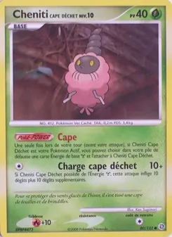 Cheniti Cape Déchet, Merveilles Secrètes 80